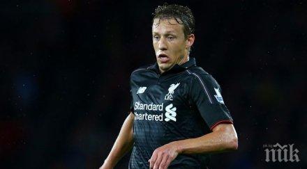 лукас лейва минава медицински прегледи интер