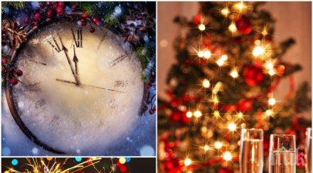 времето новогодишната нощ първия ден 2017