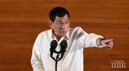 президентът филипините заплаши хвърлям корумпираните служители хеликоптер