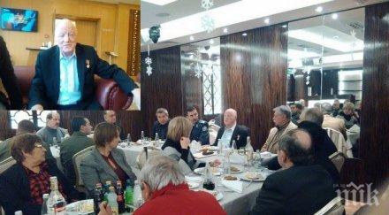 град авиацията прави космонавт пловдив