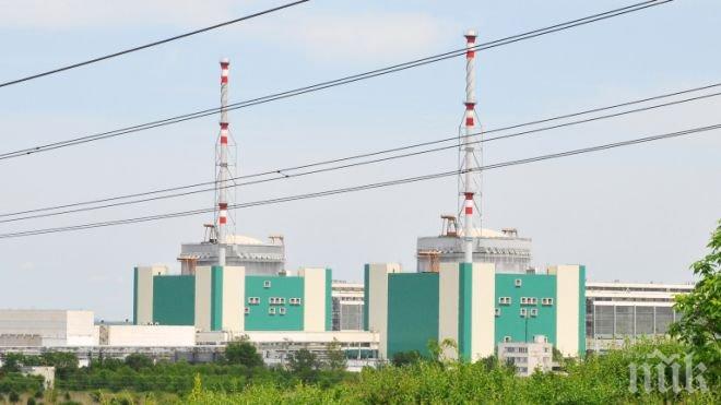 БРАВО! АЕЦ Козлодуй изпълни годишния си план за производство  на ток