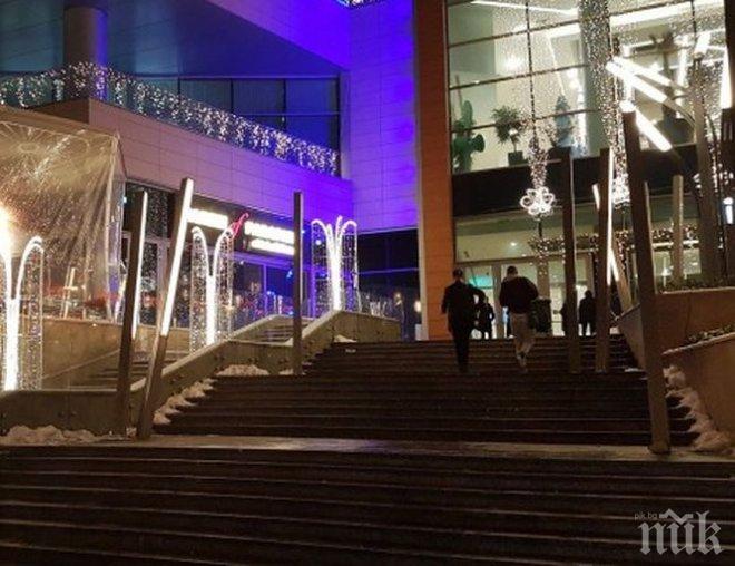 РАЗКРИТИЕ! Евакуацията в столичния мол била заради пакетирани банички и баклавички