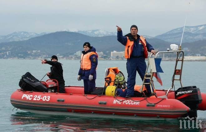 Разследващи: Няма признаци за атентат в падналия руски самолет
