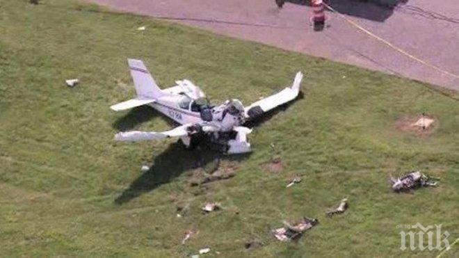 Малък самолет се разби в американския щат Вашингтон, четирима загинаха
