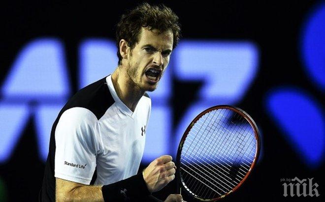 Анди Мъри с ясна цел