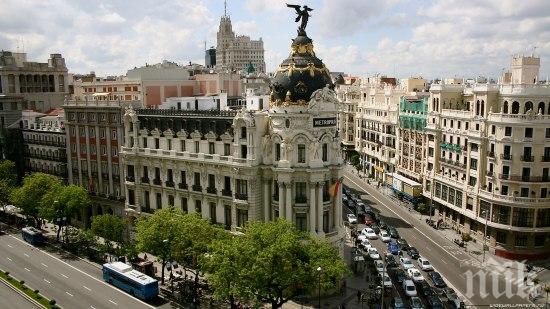 Мадрид въведе ограничения за автомобилите в центъра на града