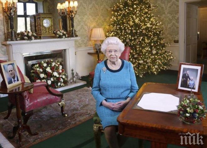 ЗВЕРСКИ ГАФ! БиБиСи обяви Кралица Елизабет за мъртва, от Бъкингамския дворец веднага опровергаха 