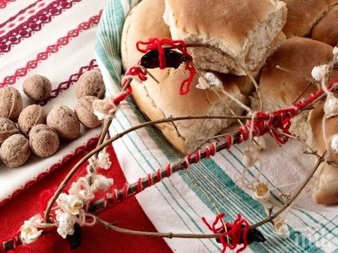 Как да си направим сами сурвачка