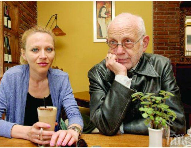 Сложихме Мик Джагър в малкия си джоб! Ицко Финци става баща на 84! 