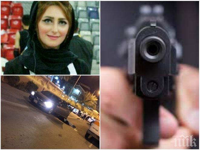 ИЗВЪНРЕДНО В ПИК! Млада журналистка бе разстреляна пред очите на сина си. Подозират член на кралското семейство на Бахрейн (снимки)