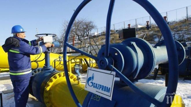 Газпром е готов с Турски поток на руска територия