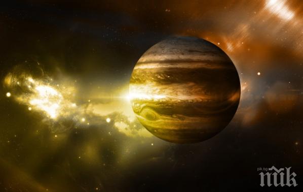 Какво ще ни даде Юпитер през 2017-а - вещаe ентусиазъм, успех и късмет
