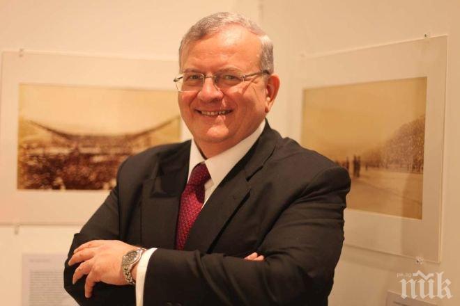 МИСТЕРИЯ! Посланикът на Гърция в Бразилия изчезна безследно, властите са мобилизирани, но без резултат