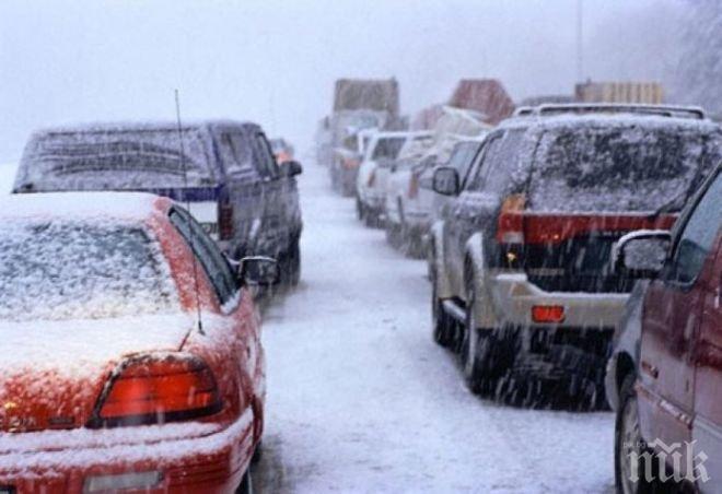 Верижна катастрофа затвори автомагистрала „Хемус“