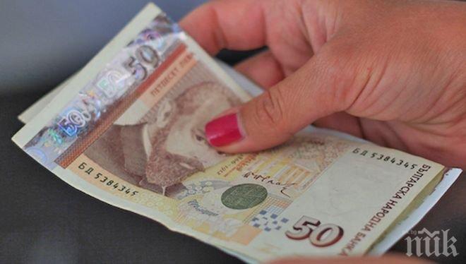 Терор: Хлапета обират жени в Пловдив