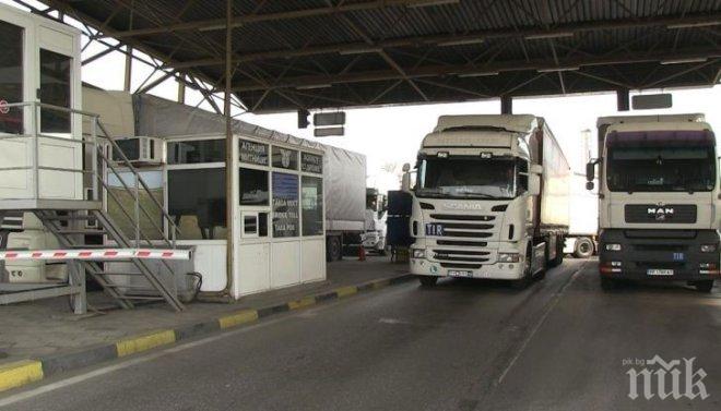 Румънски граничари откриха иракчани, скрити в български камион