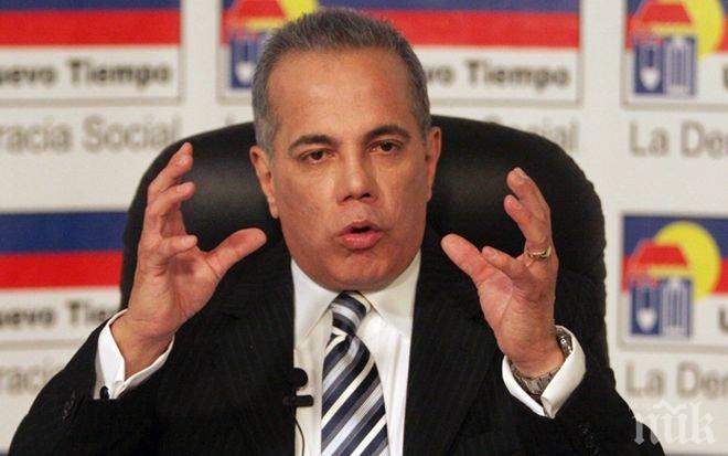 Помилван часове преди 2017-та: Венецуела освободи бившия кандидат за президент Мануел Росалес