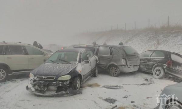 Остава частично бедствено положение в Бургас