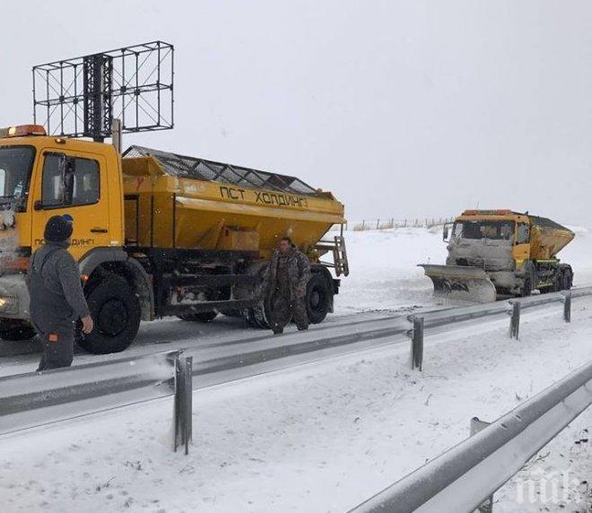 ВАЖНО! МВР разкри каква е пътната обстановка в страната