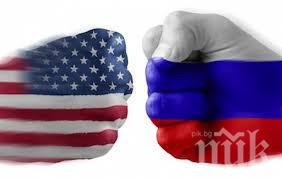 Изгонените от САЩ руски дипломати ще посрещнат Нова година в самолета