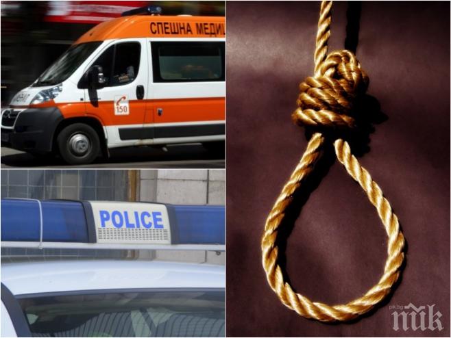 ТРАГЕДИЯ! Възрастна жена се обеси в София навръх Нова година