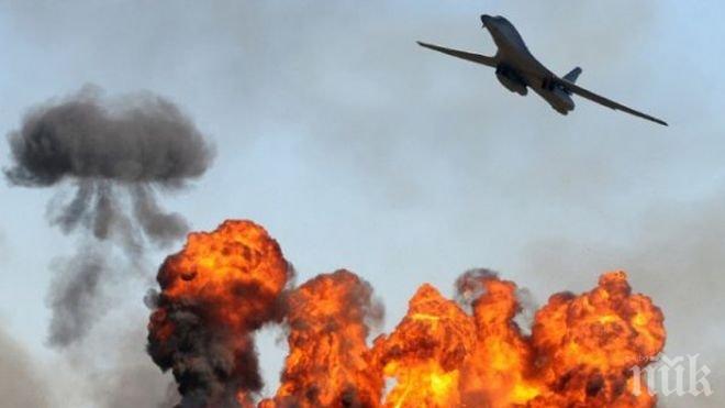 Правителствени самолети са обстрелвали бунтовници в провинция Хама