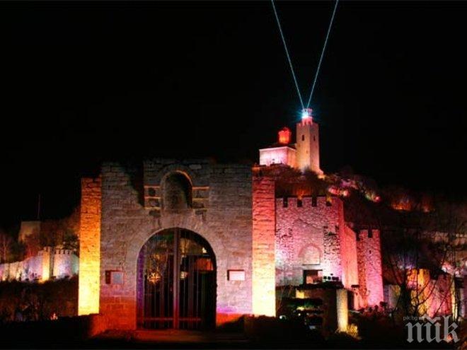 Търново с голям подарък към гражданите