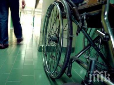 Браво! От 1 януари увеличават парите за деца с увреждане