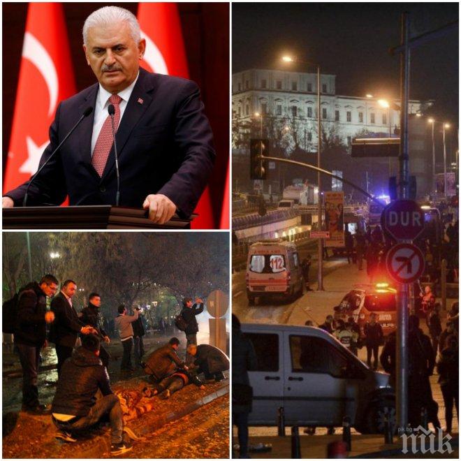 ИЗВЪНРЕДНО! Турският премиер Йълдъръм с нови разкрития за атентата в Истанбул, килърът действал нестандартно 