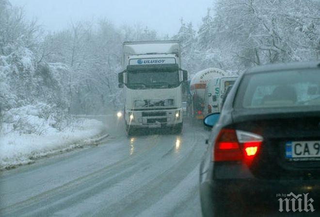 МВР: Не пътувайте в района на Петолъчката