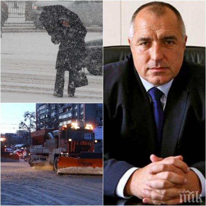 СНЕЖЕН АД! Телефонът на Борисов прегря след ужаса в Бургаско (СНИМКА)