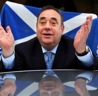 Шотландия гласува за отделяне от Великобритания през есента на 2018 г. 