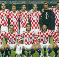 УЕФА забрани на хърватите да играят с екипа си