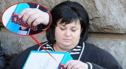 фидосова перчи телефон калинка снимки