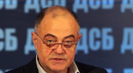 дсб цветан цветанов магаре