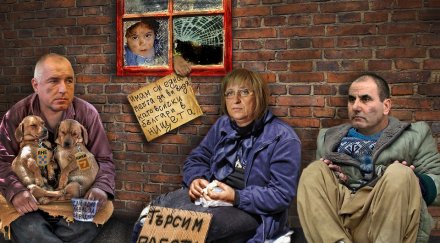 писмо матрияла