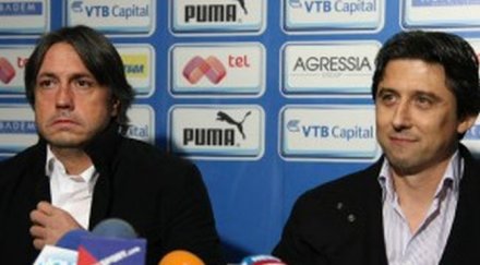 боримиров прекалено доверявах хората