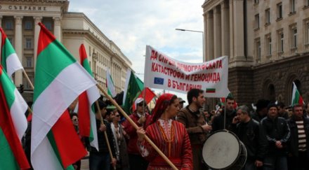 протестиращи явяват изборите другата българия