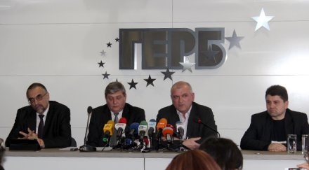 скандалът хохегер основно оръжие герб вота