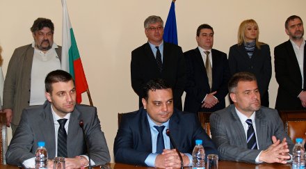 транспортното министерство изцяло контрола герб