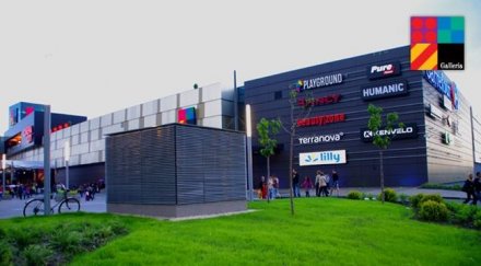 добрите молове българия