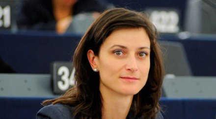 гербаджийка сблъсквала расова дискриминация полов признак