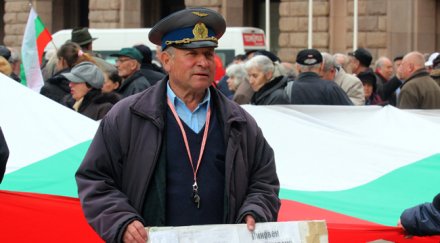 пенсионери искат оставката президента