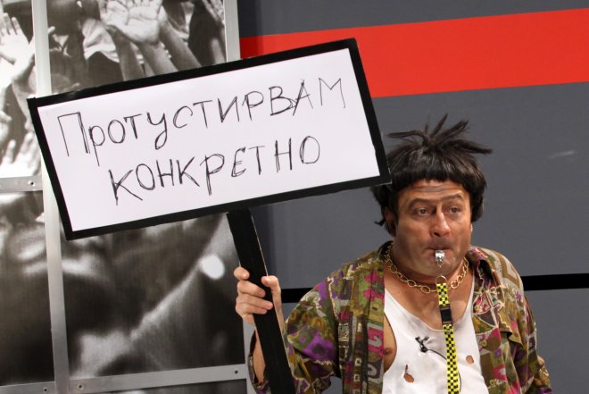 Рачков протустирва в ефира