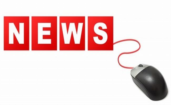 Събитията днес