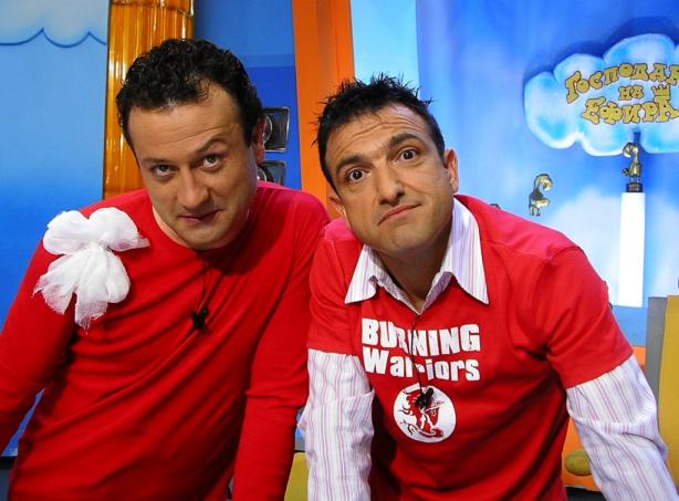 Господарите Рачков, Зуека, Малинко канят проф. Вучков на рожден ден 