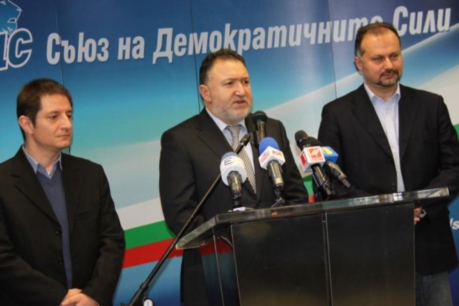 СДС: Отваряме се към хората