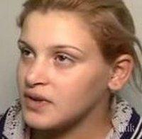 Прокурор погва и родителите на 13-годишната родилка и на 15-годишния баща