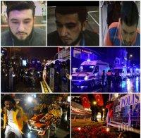 ОТ ПОСЛЕДНИТЕ МИНУТИ! Вътрешен човек помогнал на атентатора от Истанбул! Терористът знаел къде са трите тайни врати в клуб 