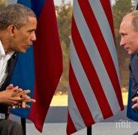 Руски депутат иска от Путин да изгони 12 американски дипломати